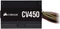 Corsair CV Series CV450 450W, ATX 2.31 Vorschaubild