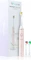 TrueLife SonicBrush Compact Vorschaubild