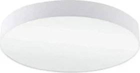 Eglo Pasteri 5x E27 weiß