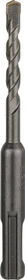 Bosch DIY SDS-plus Hammerbohrer, 6x50x110mm, 1 Stück