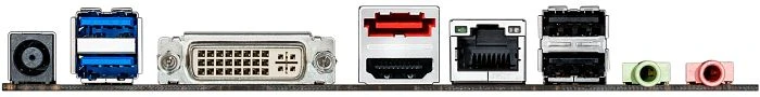 ASUS H81T/CSM (Intel 1150)