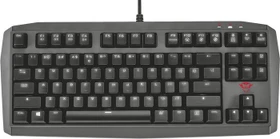Trust Gaming GXT 870, LEDs weiß, GXT-WHITE, USB, DE