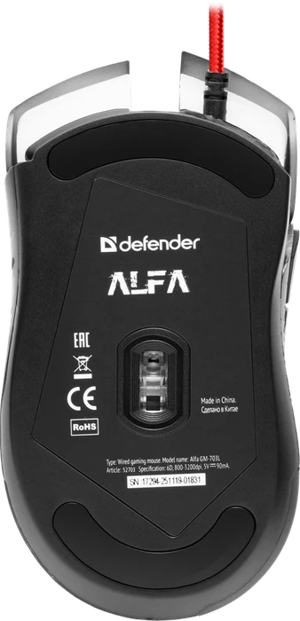 Defender Alfa GM-703L RGB Gaming Mouse schwarz, USB