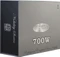 Inter-Tech Coba Nitrox Nobility 700W, ATX 2.3 Vorschaubild