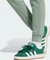adidas Kids Trainingshose lang silver green (Junior) Vorschaubild