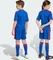 adidas Manchester United 2026/2027 Auswärtsshorts royal blue (Junior) Vorschaubild