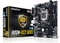 GIGABYTE GA-H110M-DS2 DDR3 (Intel 1151) Vorschaubild