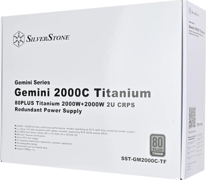 SilverStone Gemini 2000C Titanium CRPS Redundant 2000W, 2HE-Servernetzteil