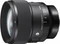 Sigma Art 85mm 1.4 DG DN Vorschaubild