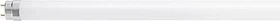 Osram Ledvance LED Tube T8 External 15W/840 G13/T8 1200mm