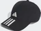 adidas 3-Streifen AEROREADY Running Training Baseball Kappe Vorschaubild