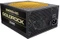 Zalman Gold Rock ZM550-XG 550W, ATX 2.3 Vorschaubild