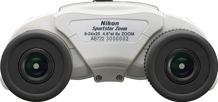 Nikon Sportstar Zoom 8-24x25 weiß
