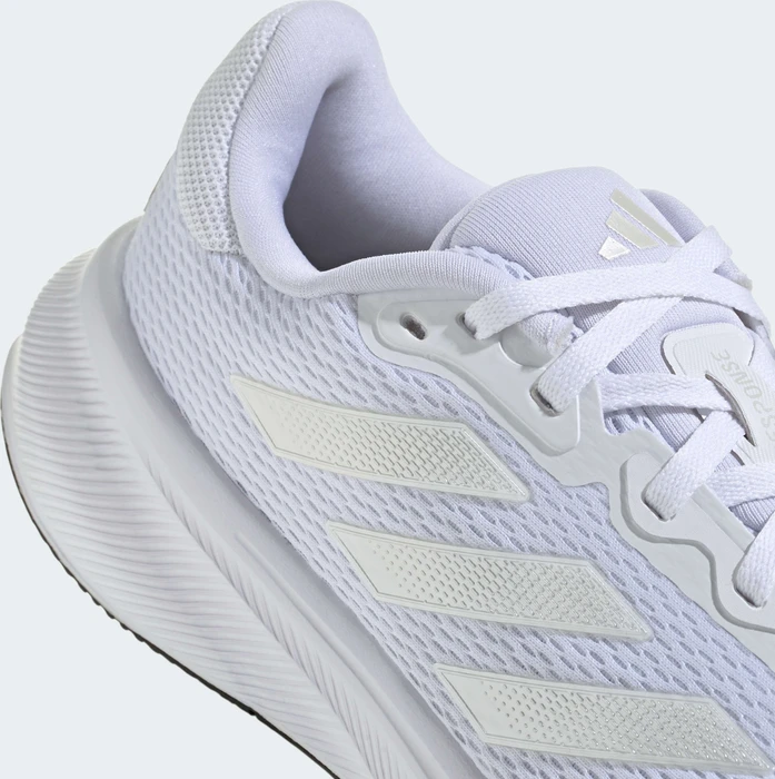 adidas Response cloud white/zero metalic/dash grey (Damen)