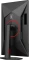 AOC 27G4ZR, 27" Vorschaubild