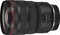 Canon RF 24-70mm 2.8 L IS USM Vorschaubild