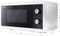 Sharp YC-MS01E-W Vorschaubild