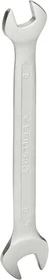 Brilliant Tools Doppel-Maulschlüssel, 8/9x175mm