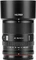 Viltrox AF 90mm 2.2 APO EVO Full-Frame Vorschaubild