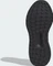 adidas Ubounce DNA core black (Junior) Vorschaubild