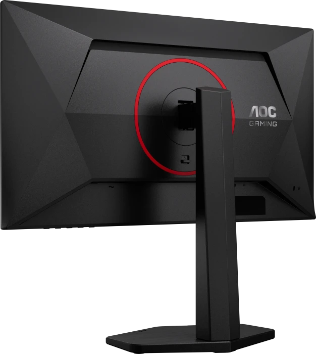 AOC 25G4ZR, 24.5"