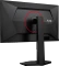 AOC 25G4ZR, 24.5" Vorschaubild
