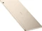 Huawei MediaPad T5 10, gold, 3GB RAM, 32GB Vorschaubild