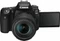 Canon EOS 90D mit Objektiv EF-S 18-135mm 3.5-5.6 IS USM Vorschaubild