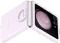 Samsung Silicone Case with Ring für Galaxy Z Flip 5 Lavender Vorschaubild