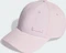 adidas Metal Badge Lightweight Baseball Kappe clear pink Vorschaubild