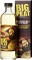 Big Peat Whisky Vorschaubild