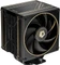 ID-Cooling Frozn A410 Vorschaubild