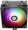 Thermalright Burst Assassin 120 SE ARGB Vorschaubild