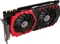 MSI GeForce GTX 1070 Gaming Z 8G, 8GB GDDR5, DVI, HDMI, 3x DP Vorschaubild