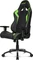 AKRacing Octane Gamingstuhl, schwarz/grün Vorschaubild