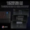 Corsair Vanguard PRO 96 Hall Effect, schwarz, LEDs RGB, Corsair MGX Hyperdrive, USB, DE Vorschaubild