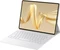 Huawei MatePad Pro 12.2" (2024), Premium Gold, 12GB RAM, 512GB Vorschaubild