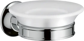 Hansgrohe Axor Montreux Seifenschale chrom
