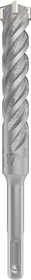 Bosch Professional PRO SDS-plus-5X Hammerbohrer, 17.5x100x160mm, 1 Stück