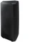 Samsung Sound Tower MX-ST40B Vorschaubild