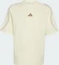 adidas Stadium T-Shirt kurzarm ivory (Herren) Vorschaubild