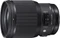 Sigma Art 85mm 1.4 DG HSM für Canon EF Vorschaubild