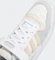 adidas Forum Low halo blue/bliss orange/cloud white Vorschaubild