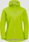 Jack Wolfskin JWP Shell Jacke (Damen) (Modell 2021) Vorschaubild