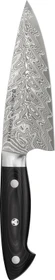 Kramer by Zwilling Kochmesser 16cm