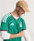 adidas FIFA WM 2026 Mexiko Authentic Heimtrikot kurzarm (Herren) Vorschaubild