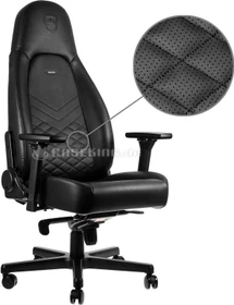 noblechairs Icon Gamingstuhl, schwarz