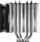Thermalright Macho 90 Vorschaubild