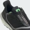 adidas Ultraboost 22 GTX carbon/cloud white/beam green (Herren) Vorschaubild