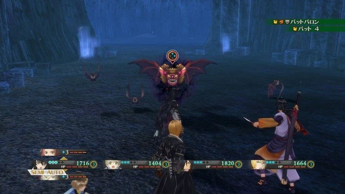 Tales of Berseria (PS4)